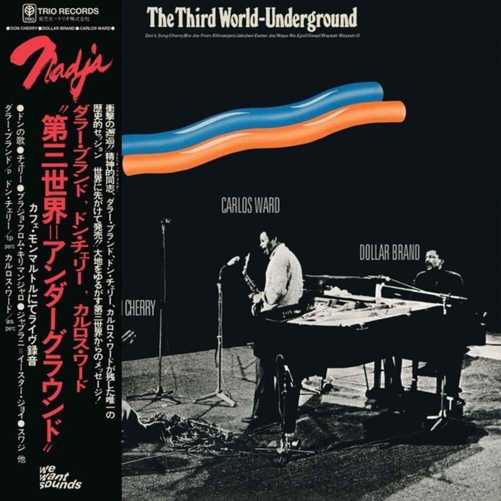 Pre-Order: Third World-underground (1974) [CD]
