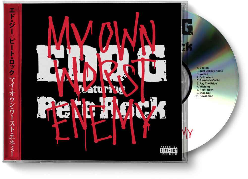 My Own Worst Enemy [With Booklet] (Coll) (Phot) [Remastered]