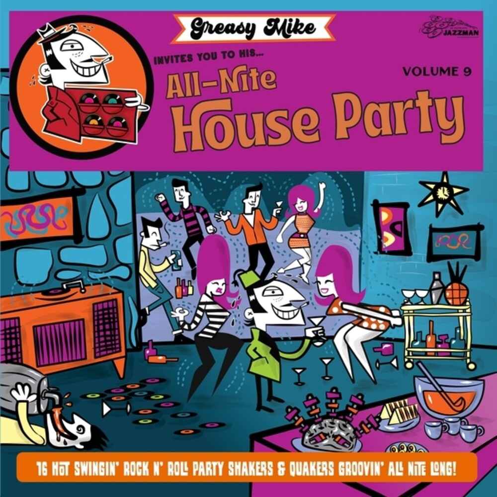 Greasy Mike's 9: Invites You To His All-Nite / Var [LP]