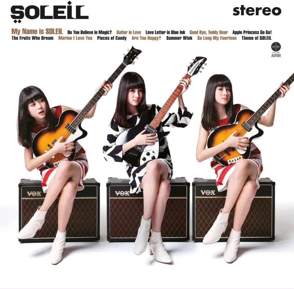 Pre-Order: My Name Is Soleil (In Stereo) [Limited Edition]