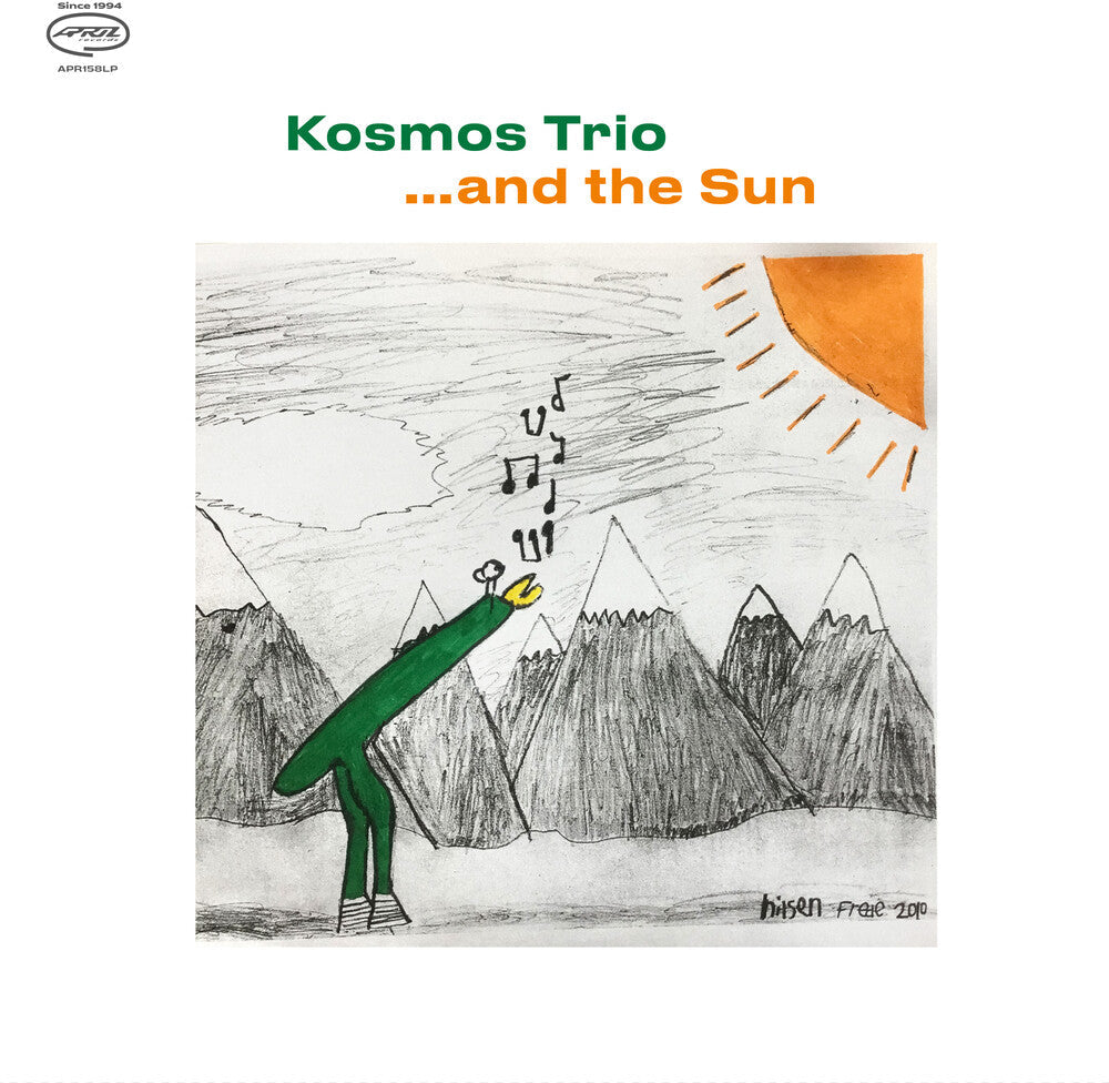 Sun [LP]