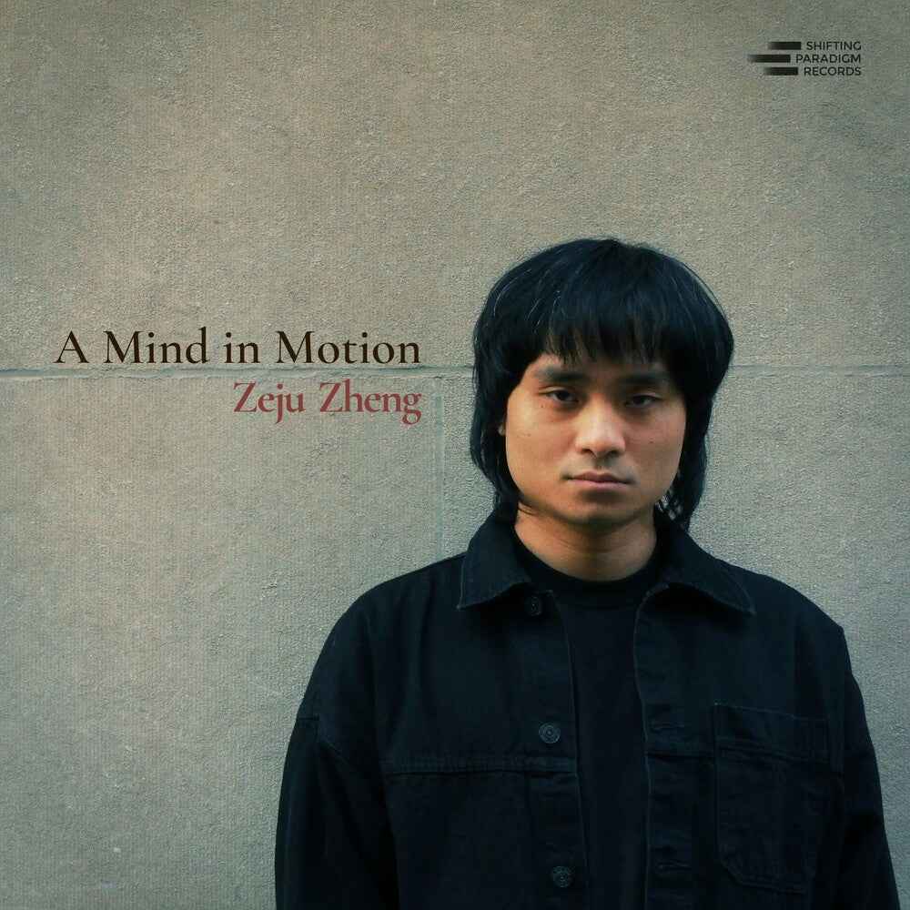 Pre-Order: A Mind in Motion [CD]