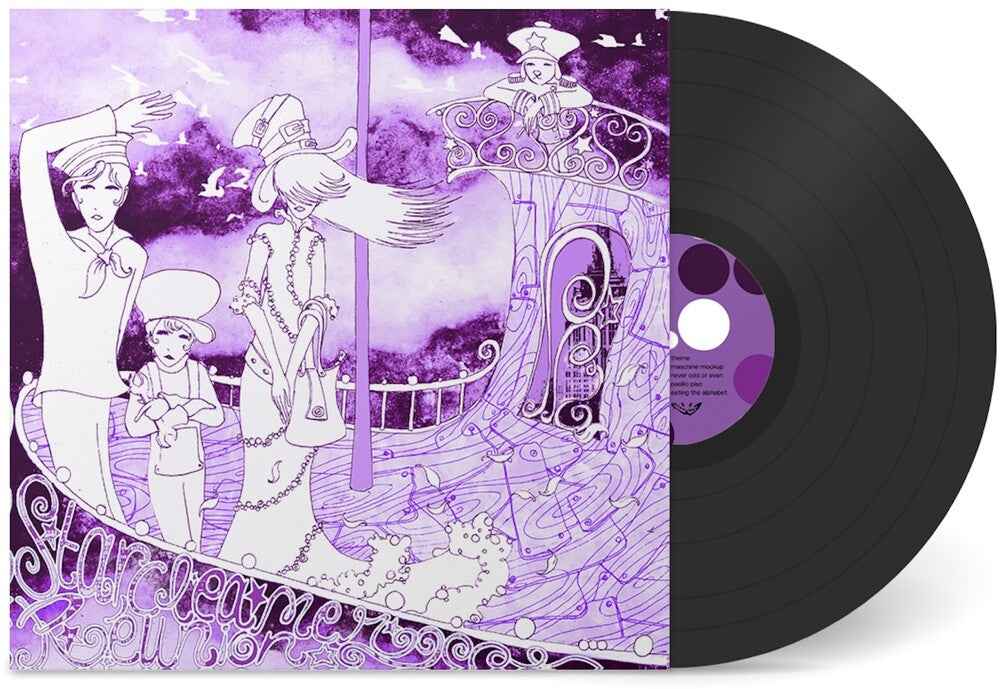 Pre-Order: Umbrella [LP]