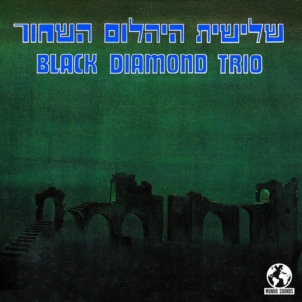 Black Diamond Trio (Mod) [CD]