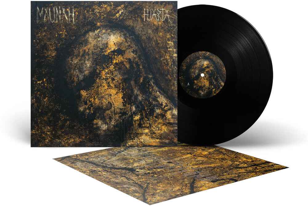 Pre-Order: Hjarta (Blk) (Ofgv) [LP]