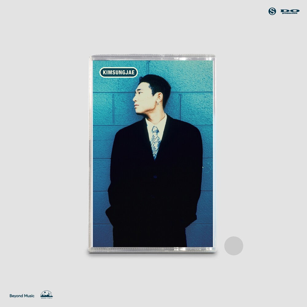 Pre-Order: Kim Sung Jae [Cassette]