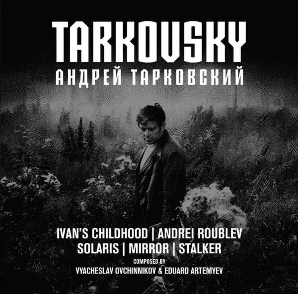 Pre-Order: Tarkovsky (Box) [CD]