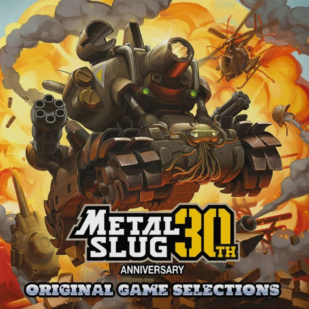 Pre-Order: Metal Slug: 30th Anniversary Game Ost (4 Lp Box Set/forest Falcon Camo Vinyl) [LP]