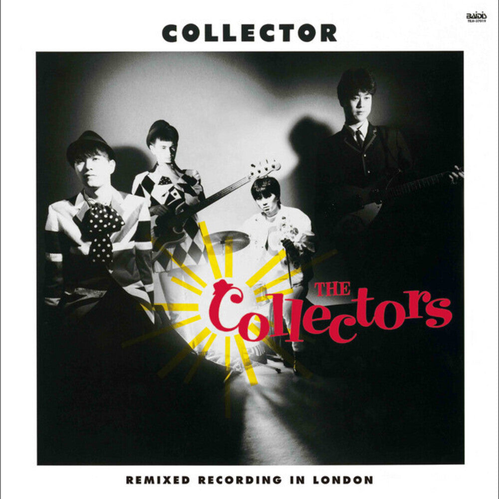 Pre-Order: Boku Ha Collector (limited) [LP]