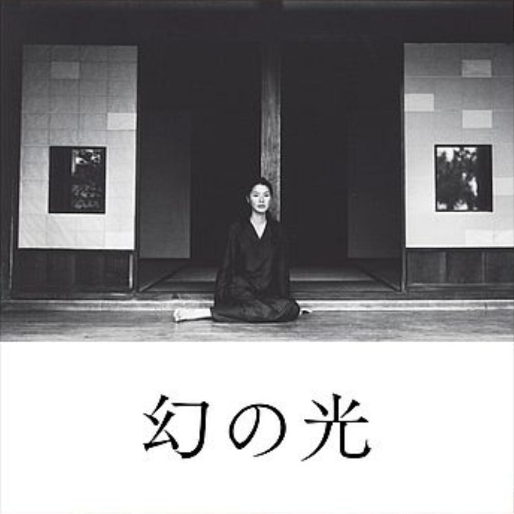 Pre-Order: Maborosi (1995) - O.S.T. [LP]