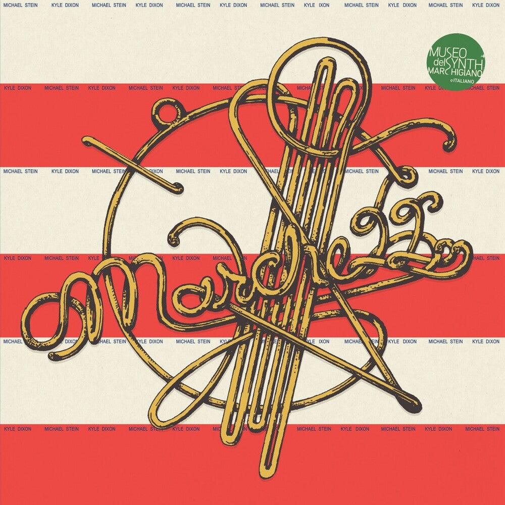 Pre-Order: Marche 22 [LP]