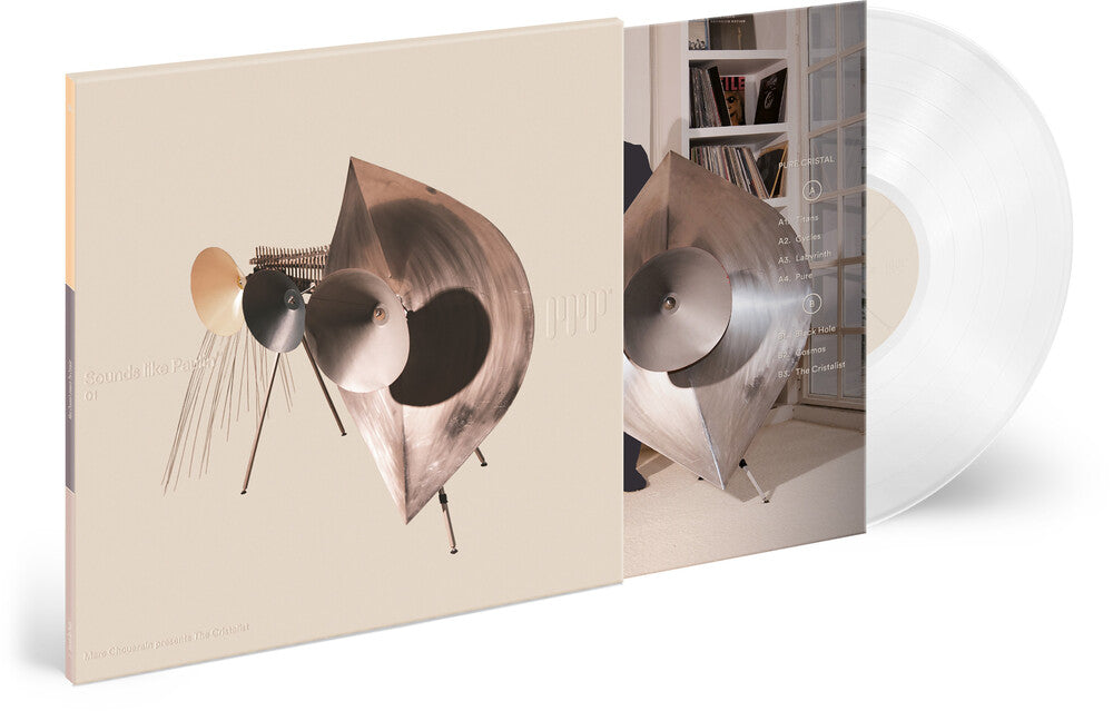 Pre-Order: Sounds Like Paulin [Clear Vinyl]
