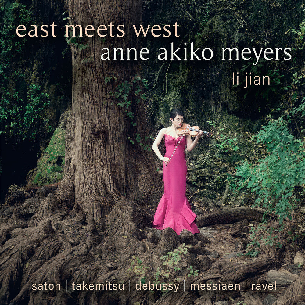 Pre-Order: East Meets West (2026 Remaster) [CD]