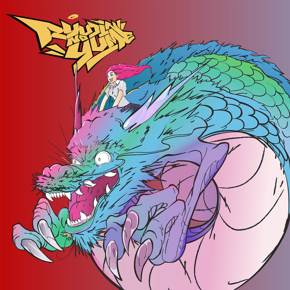 Pre-Order: Ryujin No Yume (Blk) [Colored Vinyl] (Pnk)