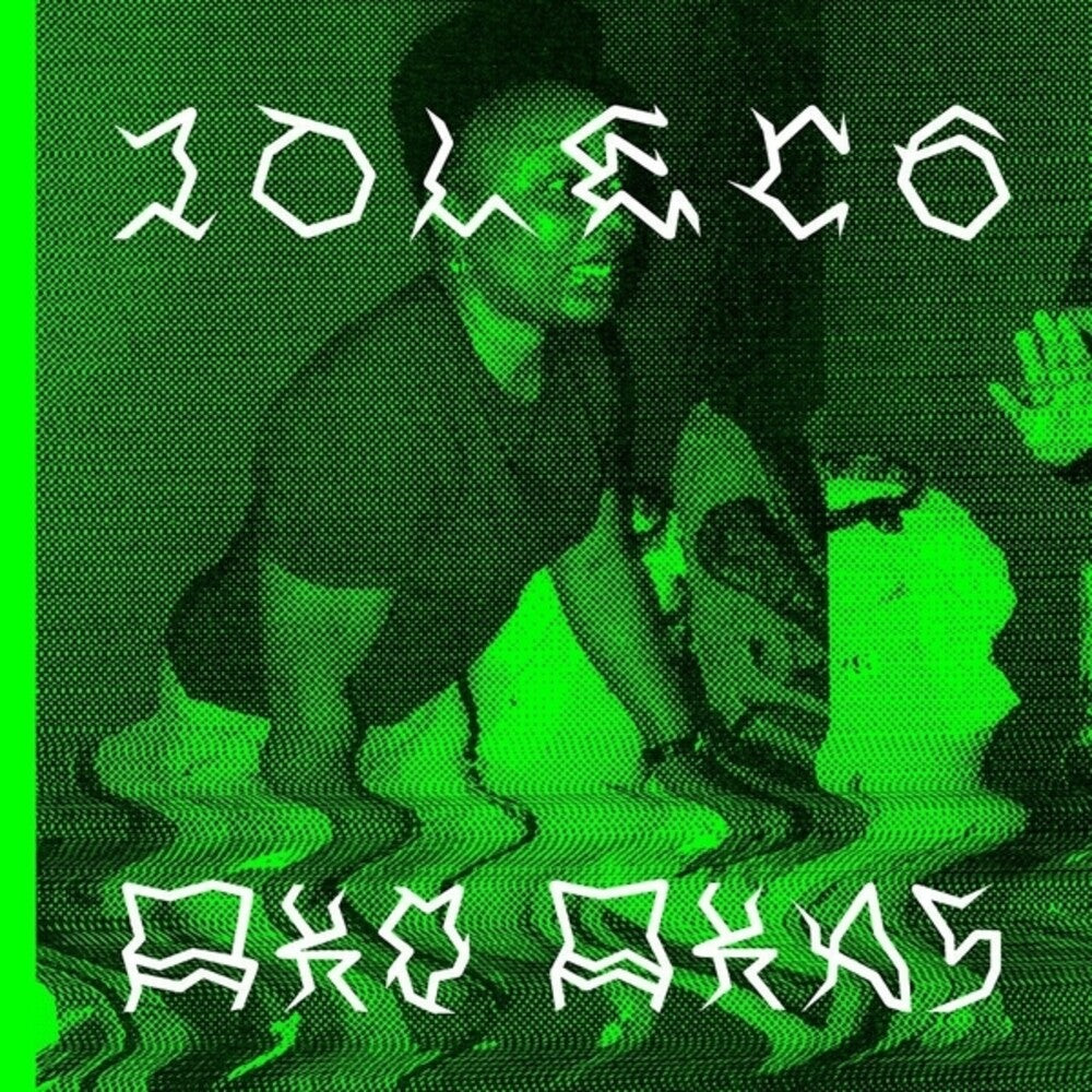 Pre-Order: Ako Akas [LP]