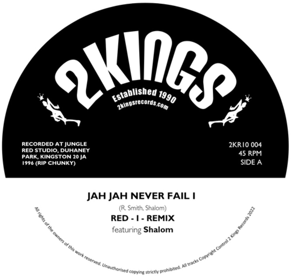 Pre-Order: Jah Never Fail I: Red I Remixes (10in) (Ep) [LP]