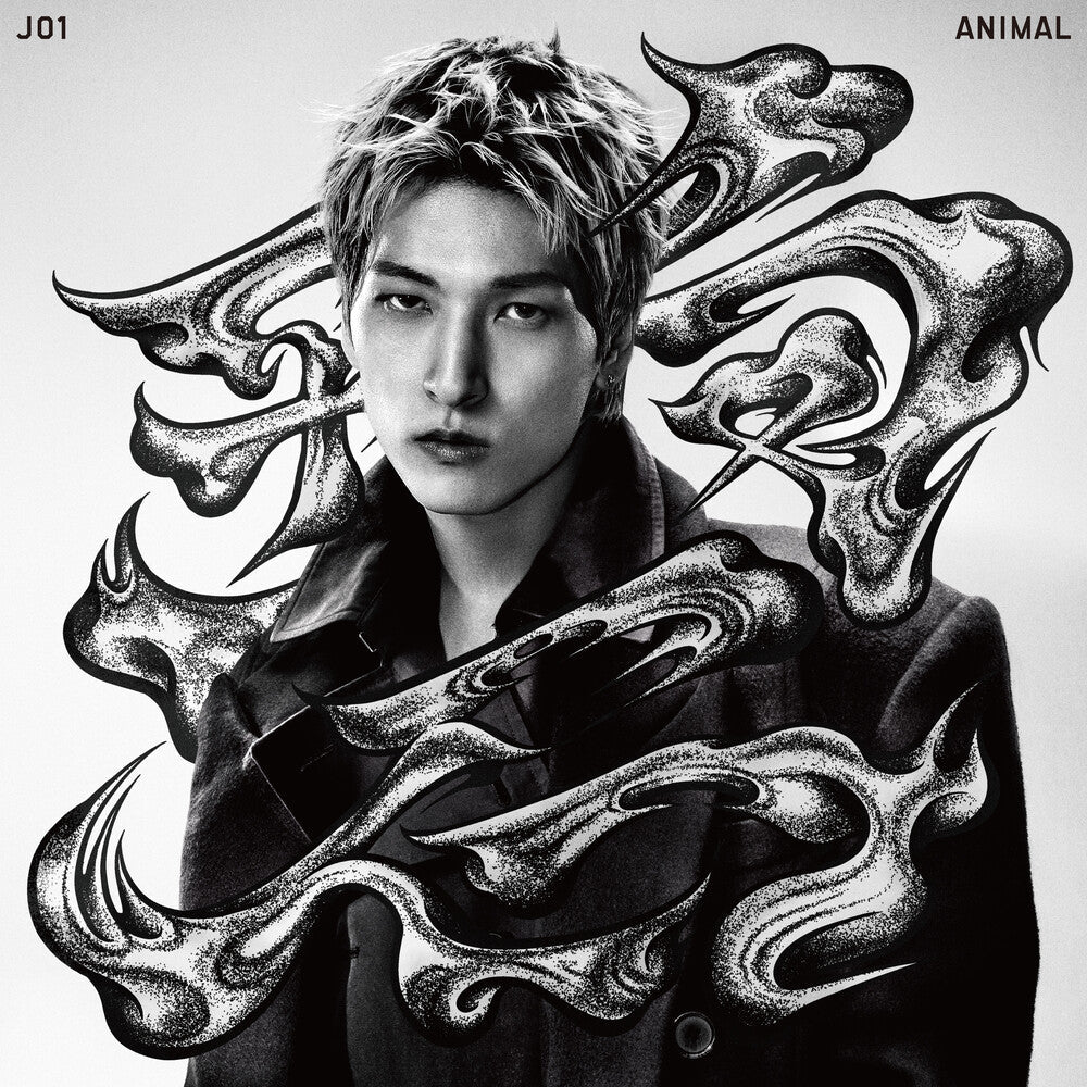 Pre-Order: ANIMAL [Member Solo Jacket Ver Sky]