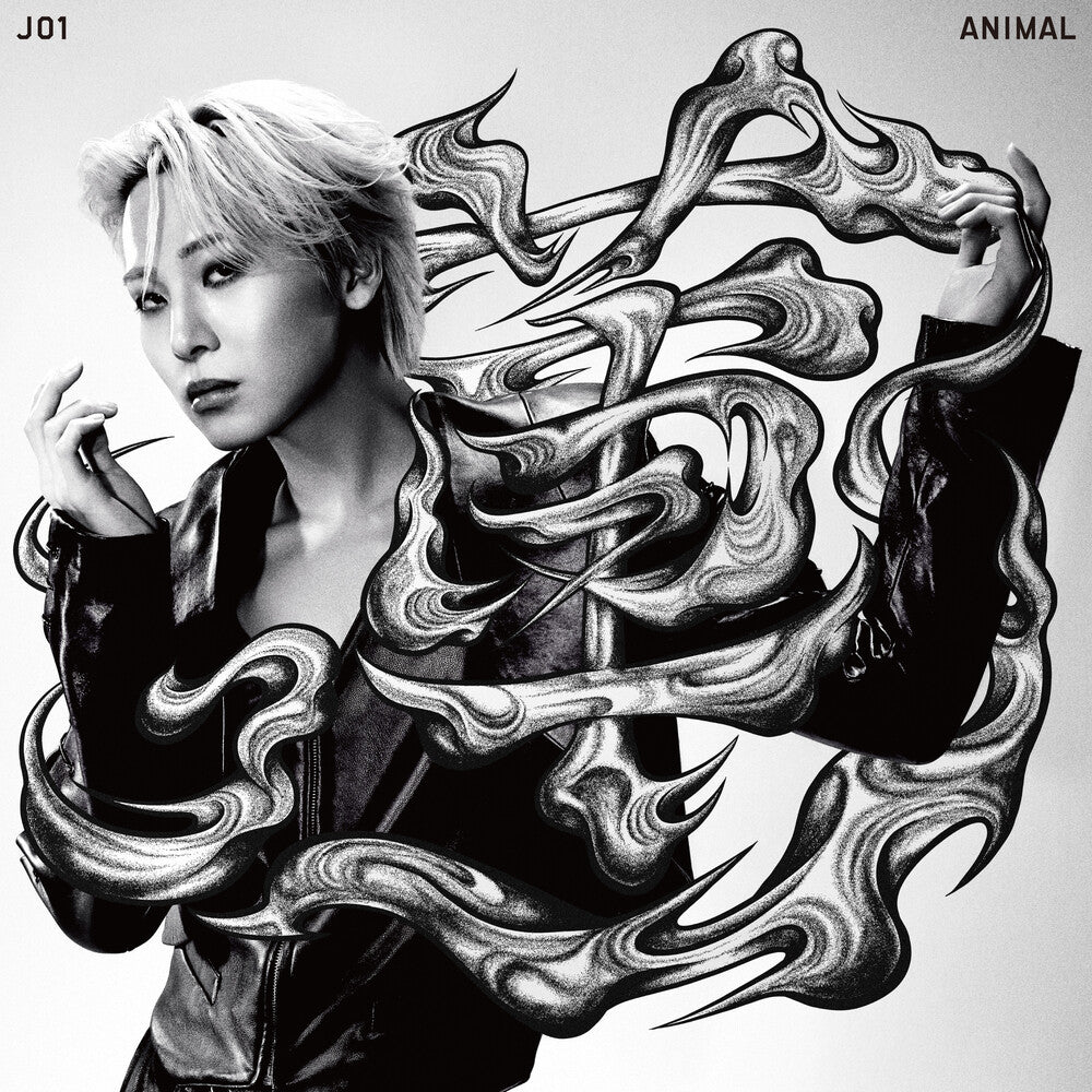 Pre-Order: ANIMAL [Member Solo Jacket Ver Ren]