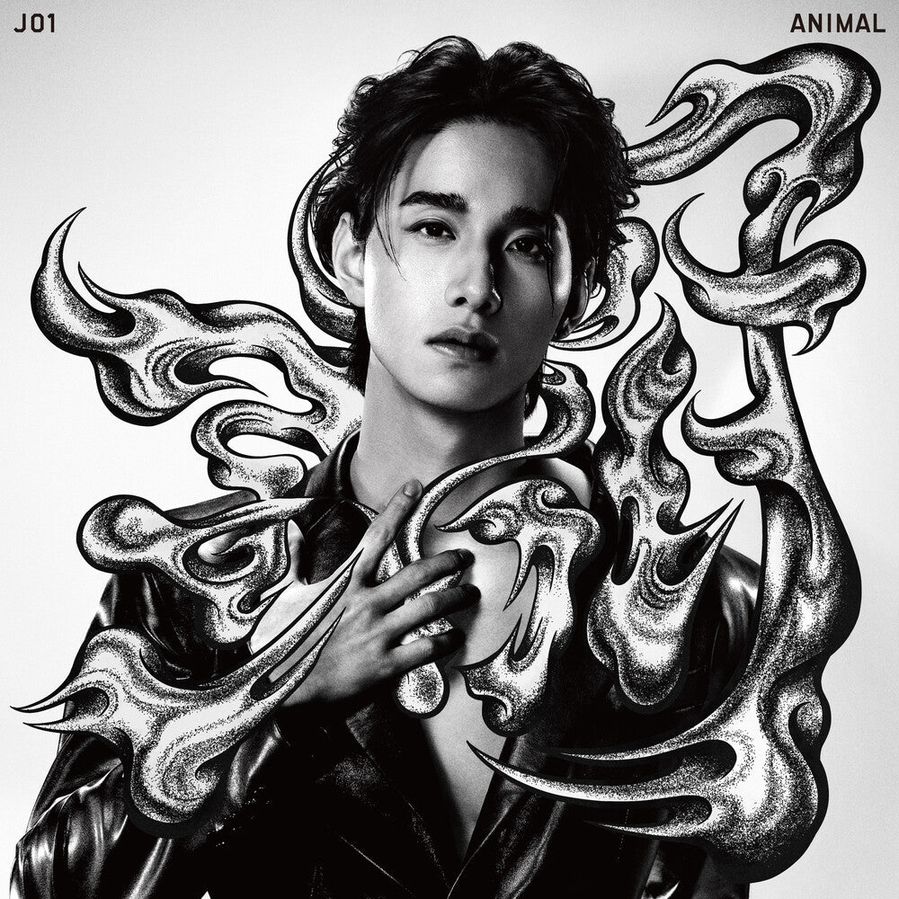 Pre-Order: ANIMAL [Member Solo Jacket Ver Keigo]