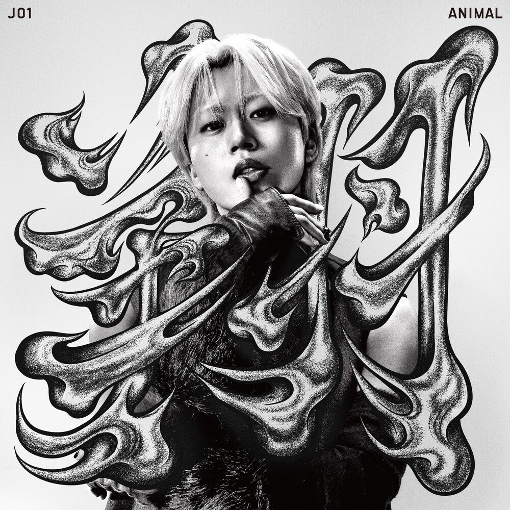 Pre-Order: ANIMAL [Member Solo Jacket Ver Syoya]