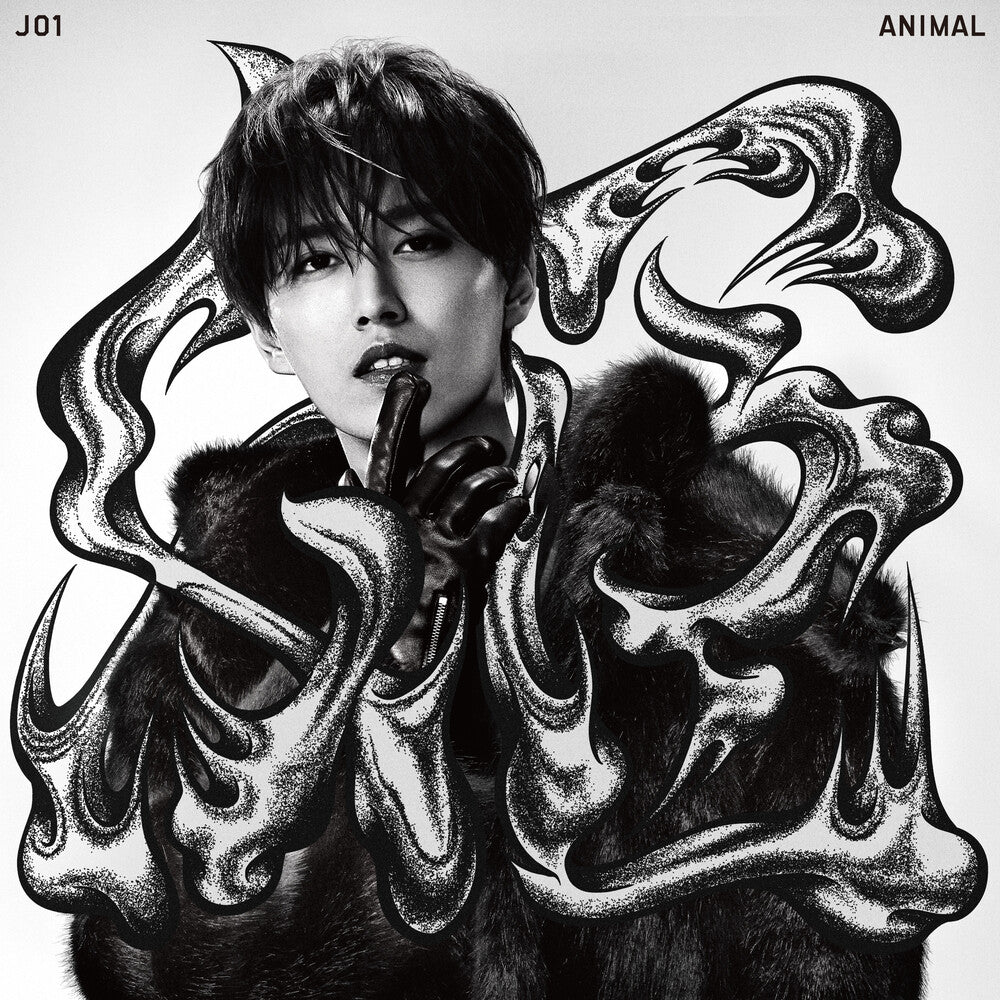 Pre-Order: ANIMAL [Member Solo Jacket Ver Ruki]