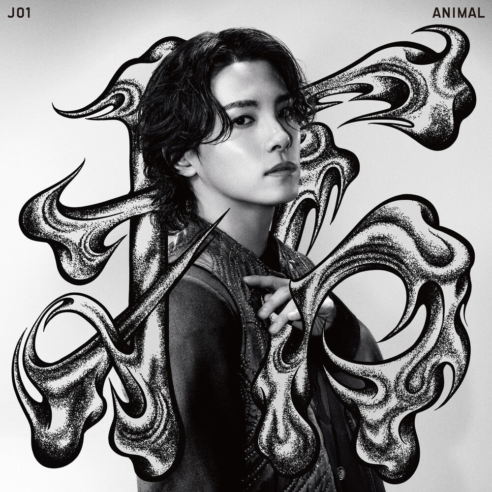 Pre-Order: ANIMAL [Member Solo Jacket Ver Takumi]