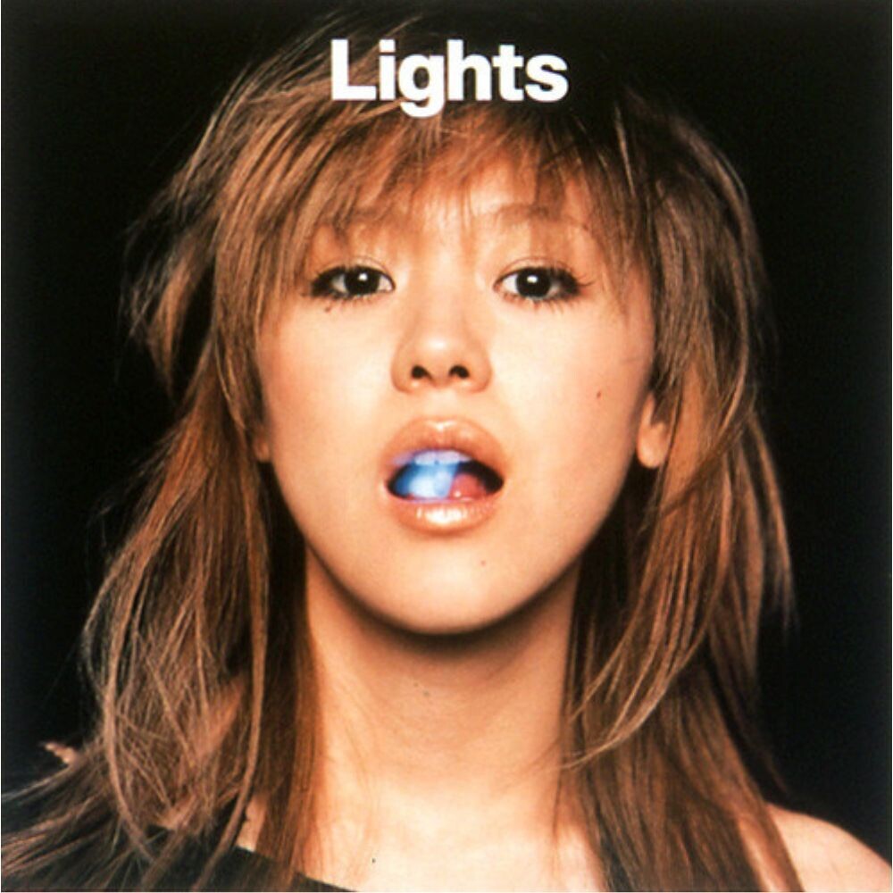 Pre-Order: Lights [LP]