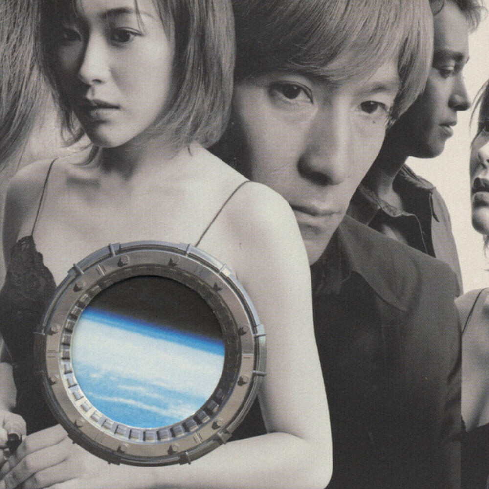 Pre-Order: Cruise Record 1995-2000 (Box) [LP]