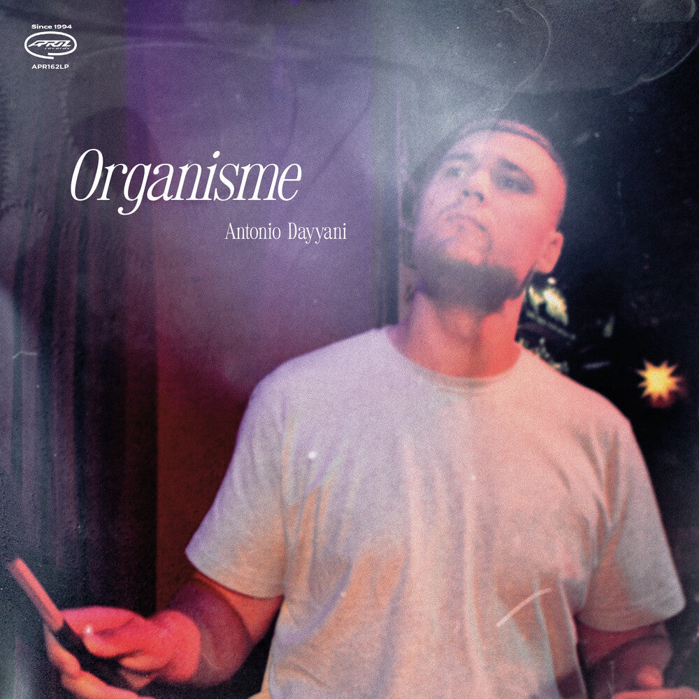 Pre-Order: Organisme [LP]
