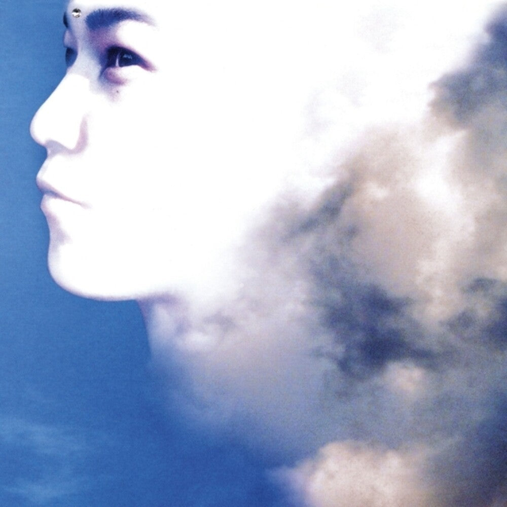 Pre-Order: We Are Everyone [LP]
