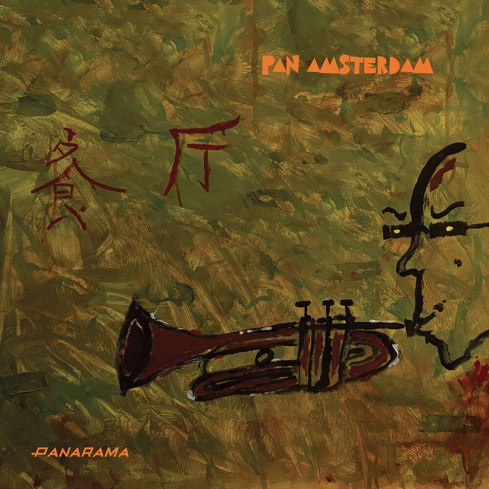 Pre-Order: Panarama [CD]