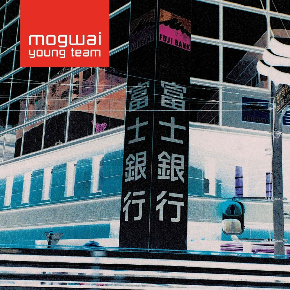 Pre-Order: Mogwai Young Team - Reissue [Red]