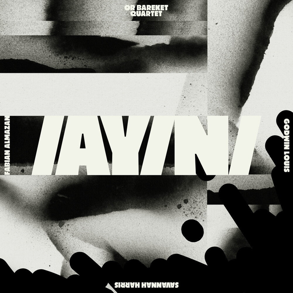 Pre-Order: Ayin [LP]
