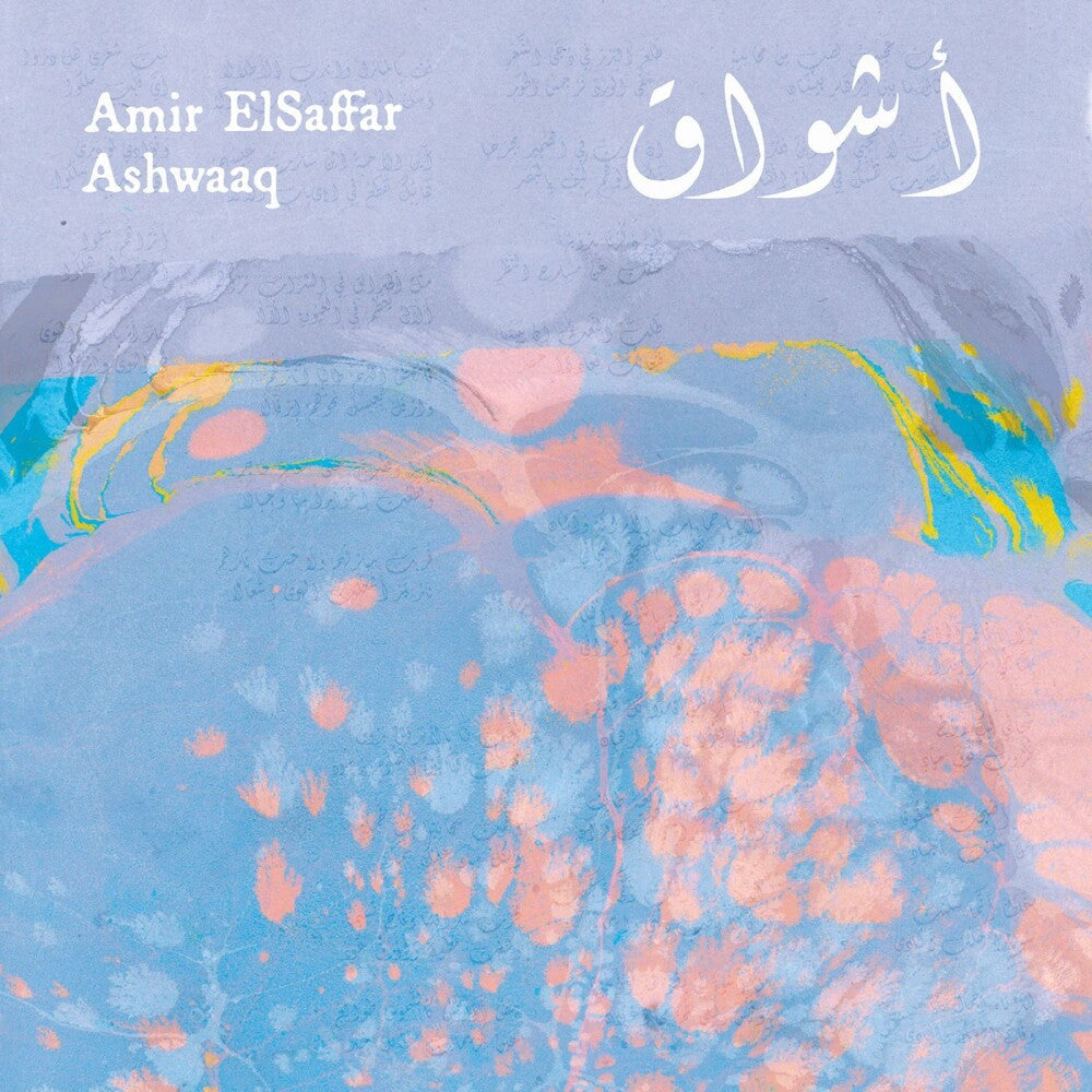 PRE-ORDER: Ashwaaq [LP]