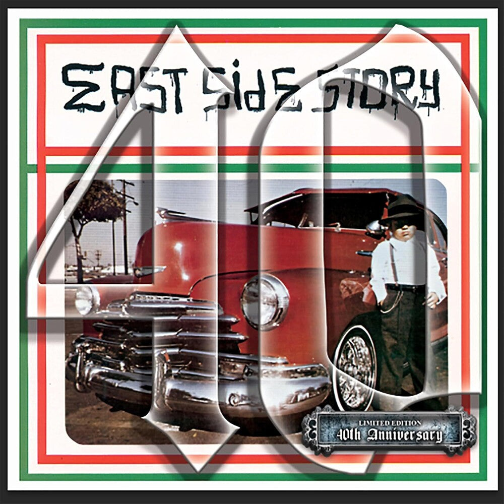 East Side Story 40th / Various (Box) [LP]