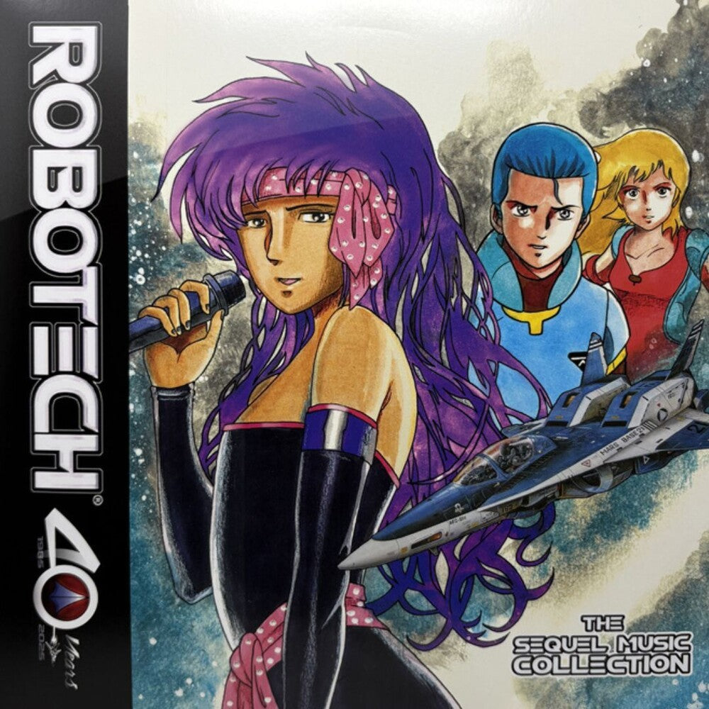 Sequel Collection - O.S.T. [Colored Vinyl] [Limited Edition] (Spla)