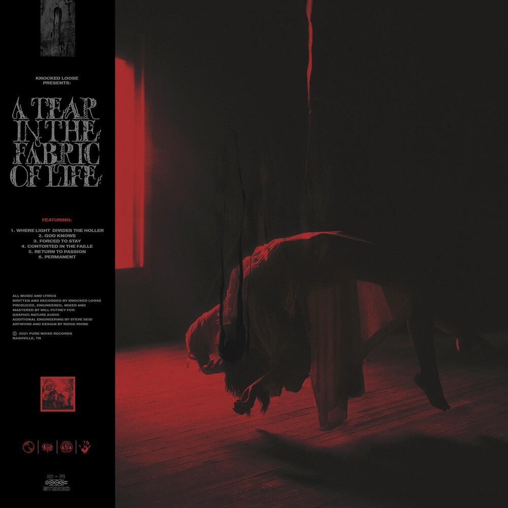 Tear In The Fabric Of Life (Brwn) [Colored Vinyl]