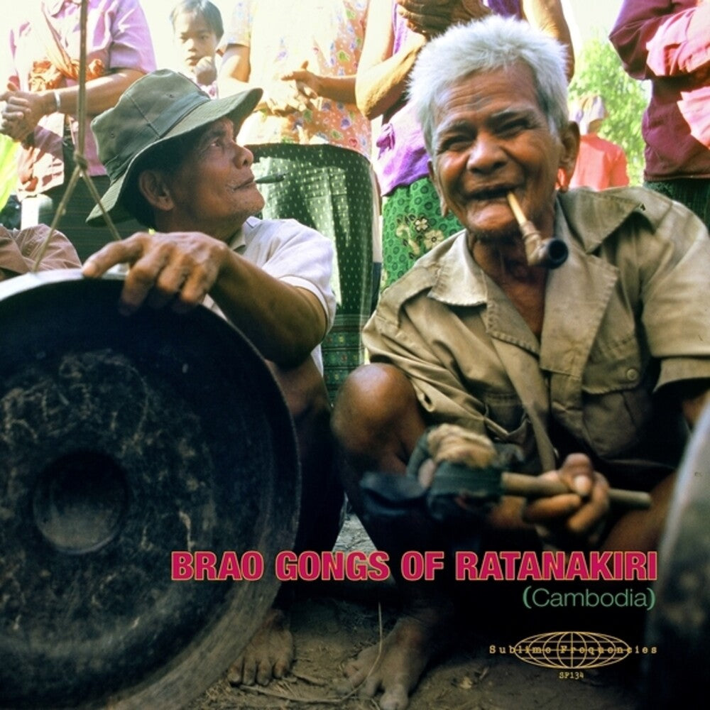 Pre-Order: Brao Gongs Of Ratanakiri (Cambodia) [LP]