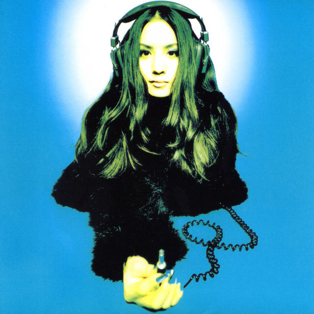 PRE-ORDER: My First Karie [LP]