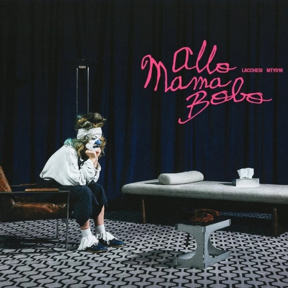 PRE-ORDER: Allo Maman Bobo [LP]