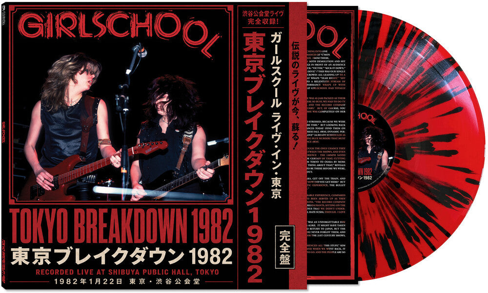 PRE-ORDER: Tokyo Breakdown 1982 [Black / Red Splatter]