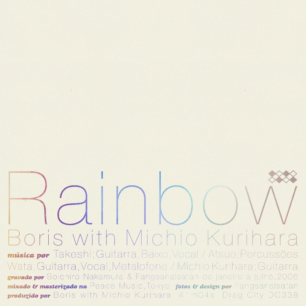 PRE-ORDER: Rainbow [LP]