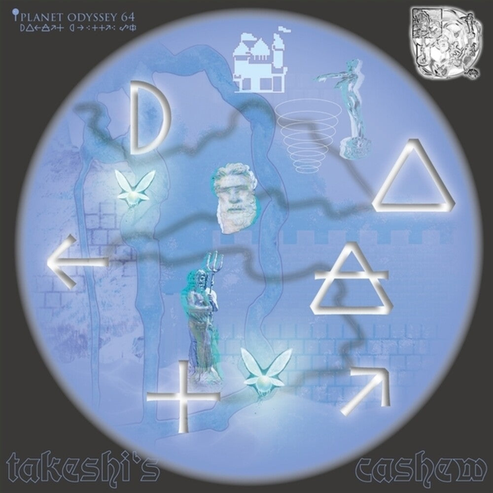 PRE-ORDER: Planet Odyssey 64 [LP]