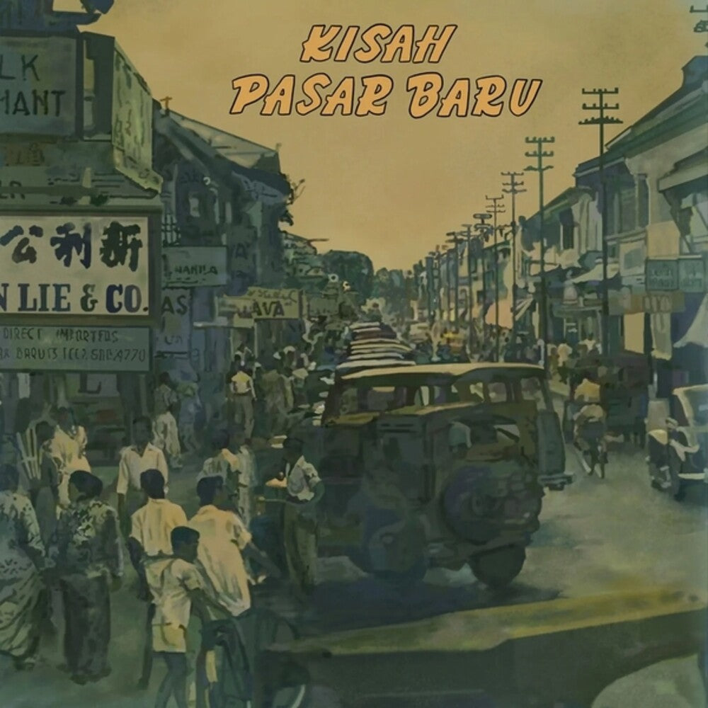 PRE-ORDER: Kisah Pasar Baru: Modern Sound Of 1950s / Var [LP]