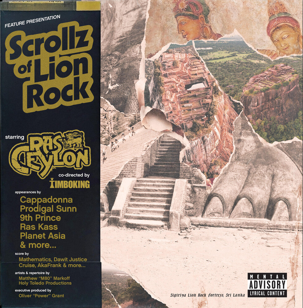 PRE-ORDER: Scrollz Of Lion Rock [LP]