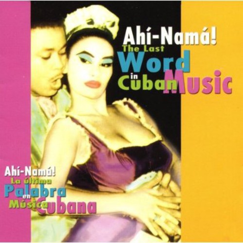 Last Word In Cuban Music - Last Word In Cuban Music Music CD