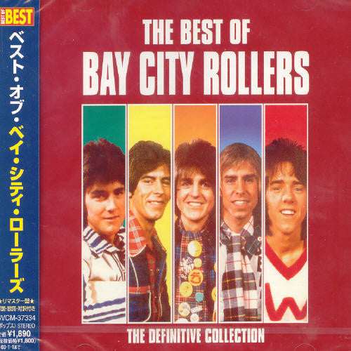 Bay City Rollers - Best Of Bay City Rollers [Import]