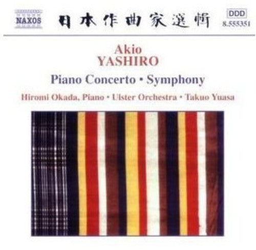 Hiromi Okada - Piano Concerto / Symphony [CD]