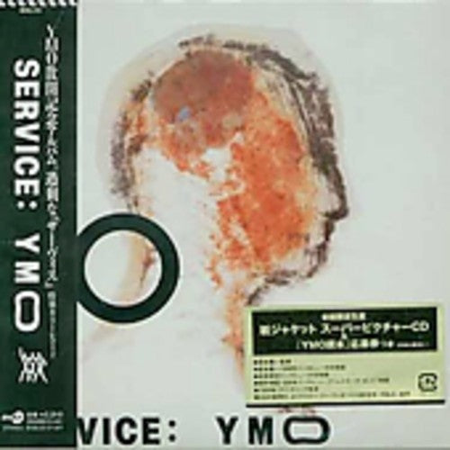 Yellow Magic Orchestra - Service [Limited Edition]
