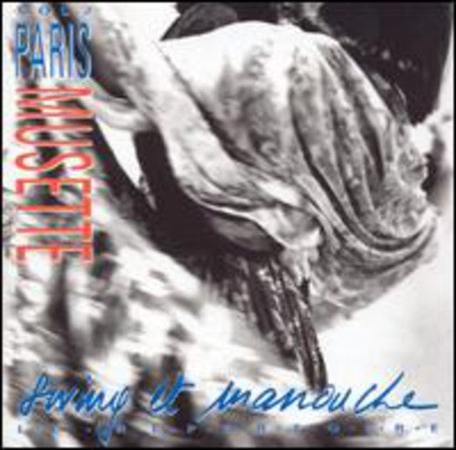 Swing Et Manouche - Swing Et Manouche, Vol. 2 [CD]